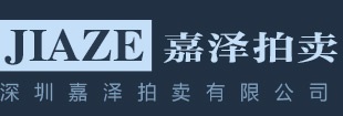 ⭐卖吉布提weibo手工号去哪买质量好